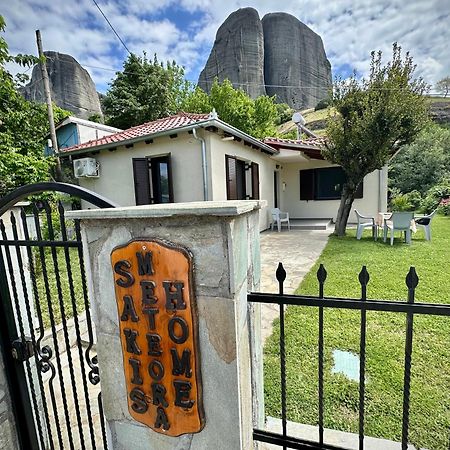 Sakis Meteora Home Kastrákion Екстериор снимка