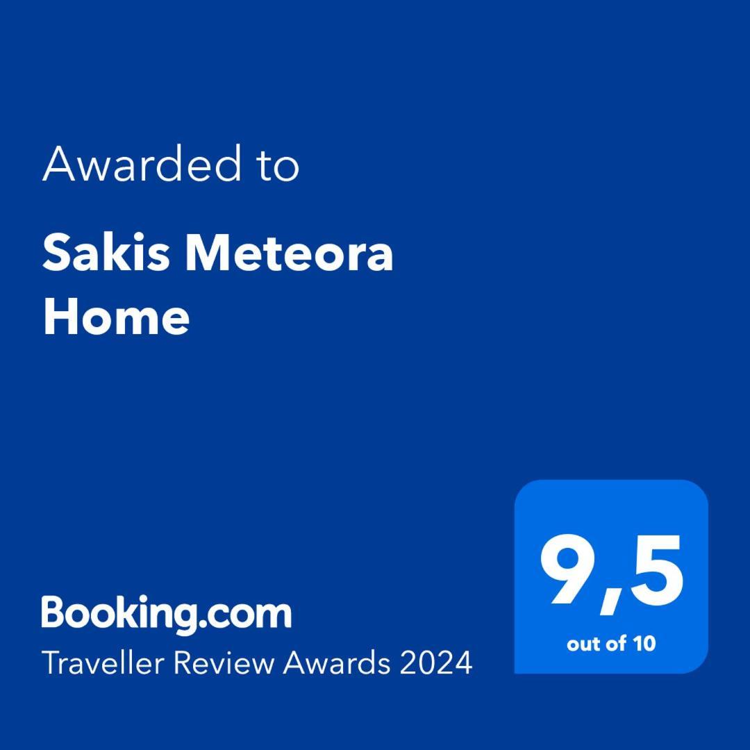 Sakis Meteora Home Kastrákion Екстериор снимка