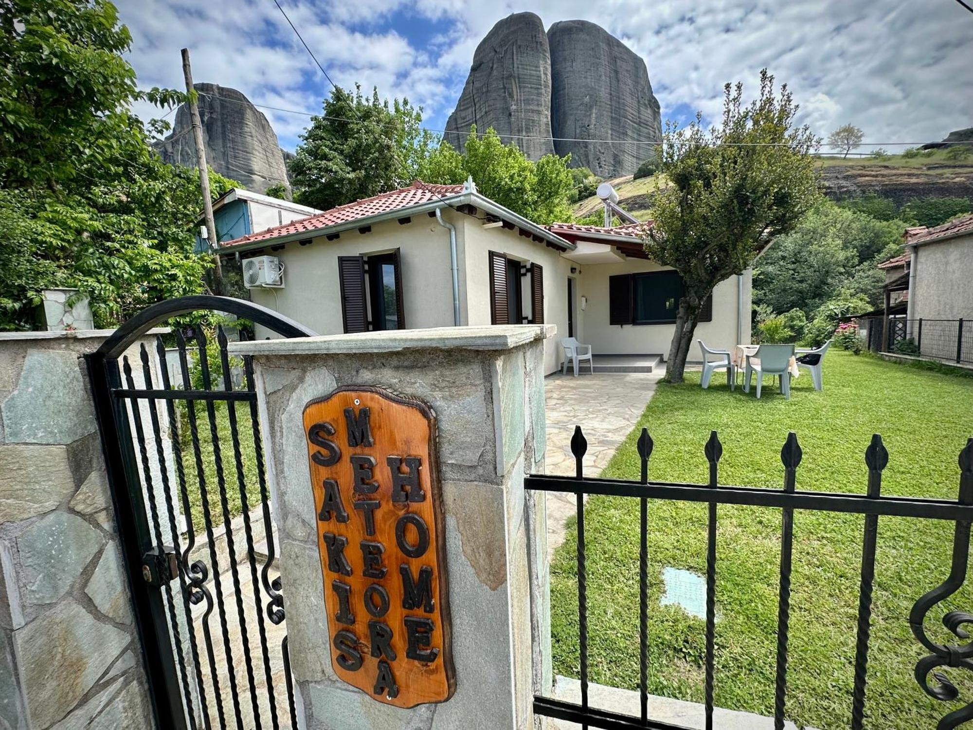 Sakis Meteora Home Kastrákion Екстериор снимка